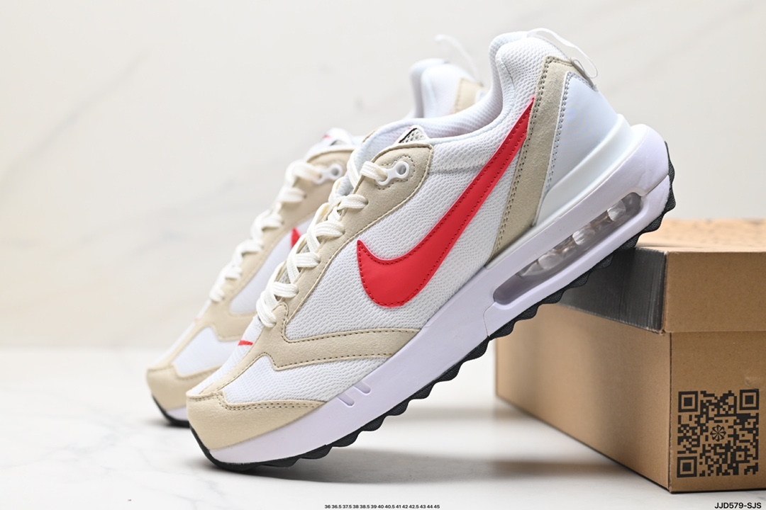 Nike Air Max Shoes